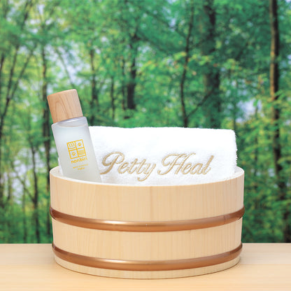 nonbiri YUZU( 犬猫用温浴剤) 130ml / nonbiri-YUZU Hot bath additives for Dogs and Cats 130ml